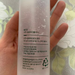 플리프 시카-알로에 앰플 토너 200ML — 4점을 준 리뷰어가 2021년 3월 올린 사용 사진