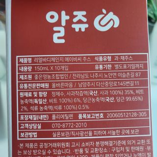 콩닥콩닥행님이 올린 리뷰 사진 4