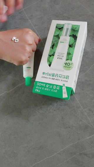 [AHC] 세이프온 에센스 선크림 올리브영 스페셜 증정 기획세트 — 5점을 준 리뷰어가 2022년 6월 올린 사용 사진