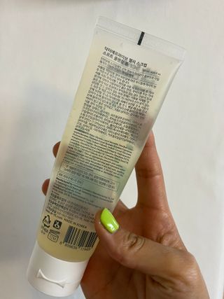 찐뷰티님이 올린 리뷰 사진 3