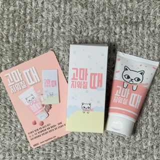 메뤼님이 올린 리뷰 사진 3