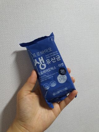 서울약사신협_프로바이오 생유산균 2.5g 160포 — 5점을 준 리뷰어가 2021년 7월 올린 사용 사진