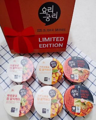 프리 [요리궁리] 타입 B (매콤,치즈,매콤까르보) 꽃떡볶이 6개입 세트 — 5점을 준 리뷰어가 2025년 2월 올린 사용 사진