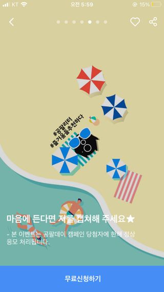 세어뭉님이 올린 리뷰 사진 2