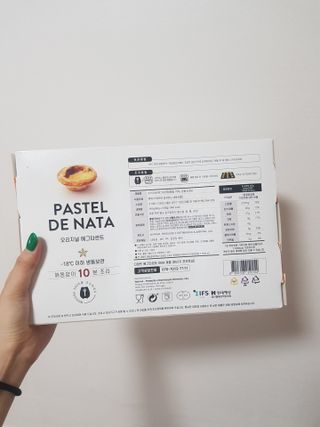 디앙뜨 포르투갈 에그타르트 오리지널 맛+패션후르츠+초콜릿타르트 맛 중 택1 — 5점을 준 리뷰어가 2021년 8월 올린 사용 사진