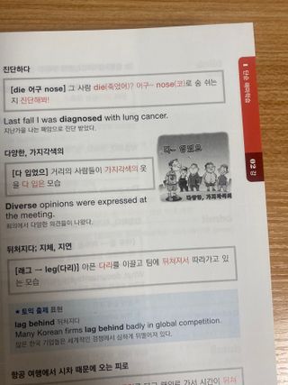 최민영님이 올린 리뷰 사진 3