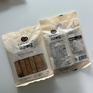 닉넴없음님이 올린 리뷰 사진 3