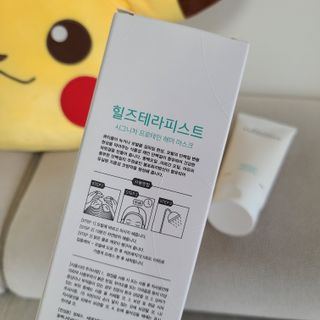 제이님이 올린 리뷰 사진 3