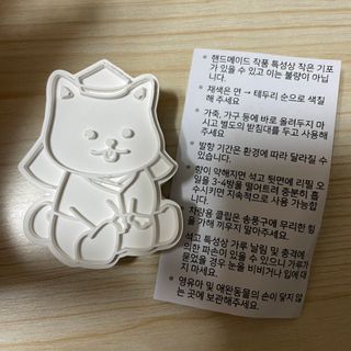 채한별님이 올린 리뷰 사진 3