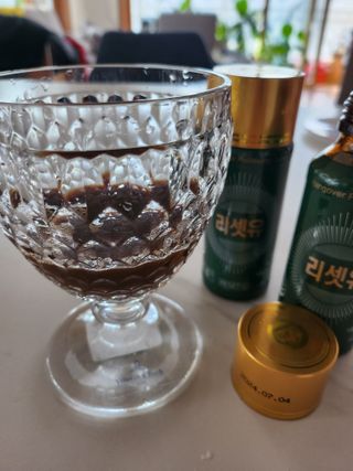 란다김님이 올린 리뷰 사진 1