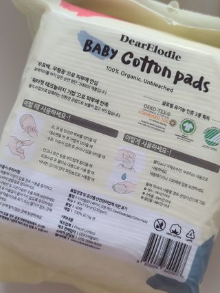 디어엘로디 오가닉 무표백 건티슈 — 5점을 준 리뷰어가 2022년 6월 올린 사용 사진