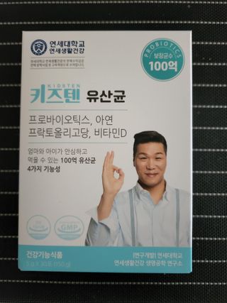 으니님이 올린 리뷰 사진 1