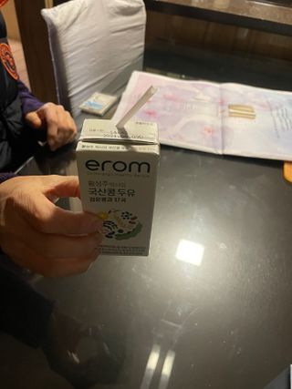 오잉님이 올린 리뷰 사진 3