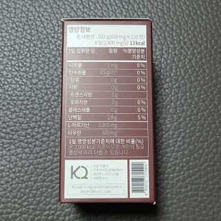 닝닝닝닝닝님이 올린 리뷰 사진 3