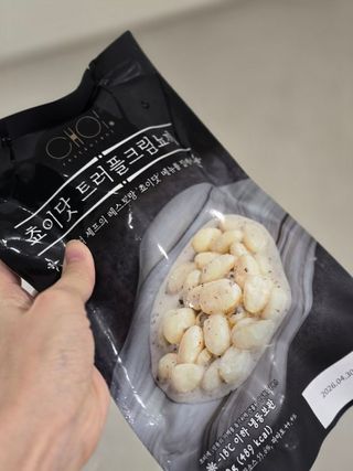어기어차님이 올린 리뷰 사진 3