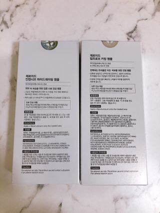 망고나은님이 올린 리뷰 사진 2