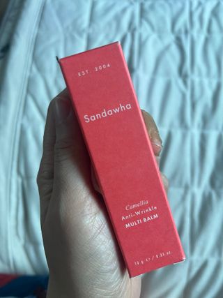 스킨큐어 산다화 카멜리아 안티 링클 멀티밤 — 5점을 준 리뷰어가 2023년 1월 올린 사용 사진