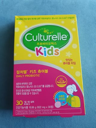 나이스님이 올린 리뷰 사진 1