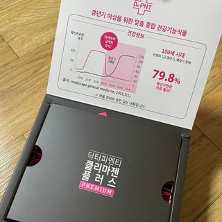 닥터피엔티 [Dr.PNT] 갱년기 여성을 위한 맞춤 종합 건강기능식품! 클리마젠 플러스 — 5점을 준 리뷰어가 2022년 12월 올린 사용 사진