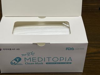 나무드 [식약처허가] KF-AD 국내생산 메디토피아 비말차단 마스크 50매 대대형 헬스 운동 2 BOX — 5점을 준 리뷰어가 2021년 10월 올린 사용 사진