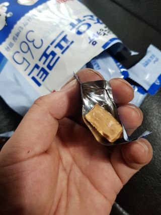 껌정고양이님이 올린 리뷰 사진 4