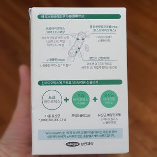 쓰리준맘님이 올린 리뷰 사진 1