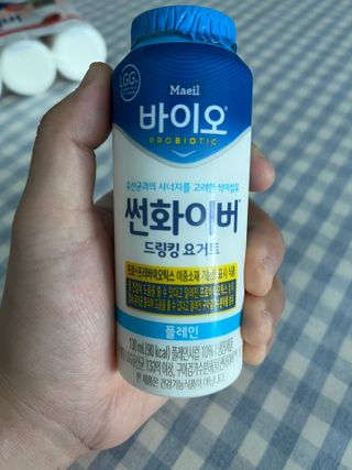 LIVE 매일바이오 썬화이버 드링킹 요거트 — 5점을 준 리뷰어가 2022년 8월 올린 사용 사진