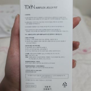 응디니님이 올린 리뷰 사진 2