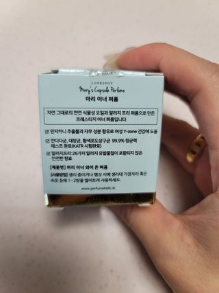 츄잉님이 올린 리뷰 사진 2