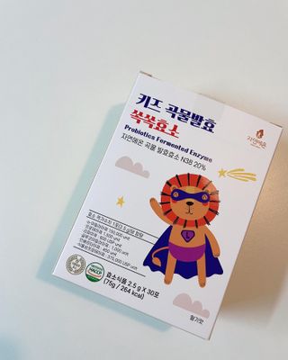 쏭데디님이 올린 리뷰 사진 4