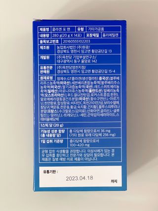 데일리노트님이 올린 리뷰 사진 3