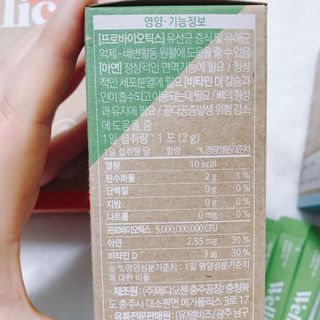 민지1985님이 올린 리뷰 사진 4