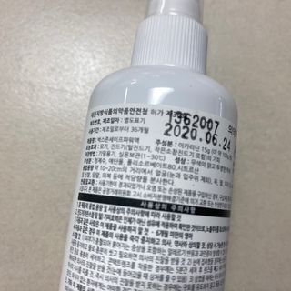 똥으니님이 올린 리뷰 사진 3