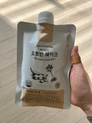 Ann님이 올린 리뷰 사진 4