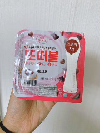 다댕쓰님이 올린 리뷰 사진 2