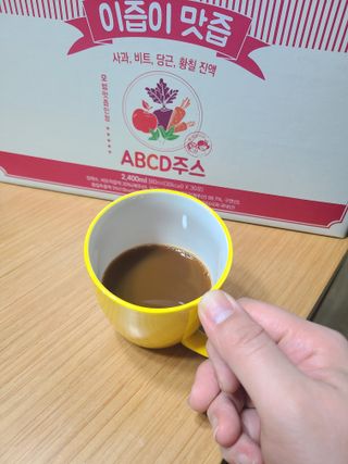 본황칠 이즙이 맛즙 ABC주스 30EA — 5점을 준 리뷰어가 2022년 8월 올린 사용 사진