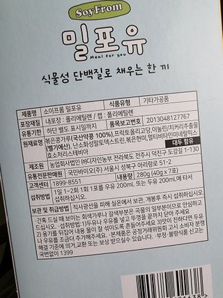 Elin님이 올린 리뷰 사진 4
