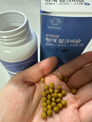 댄스쏘이님이 올린 리뷰 사진 2