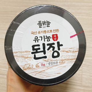 냐냐님이 올린 리뷰 사진 3