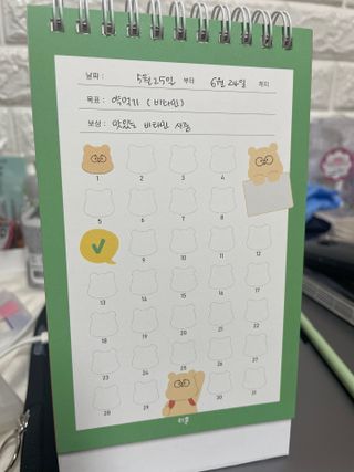 김시은님이 올린 리뷰 사진 2
