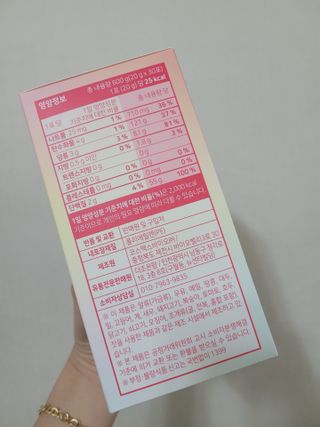 직장인님이 올린 리뷰 사진 3