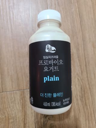 마리아빠님이 올린 리뷰 사진 2
