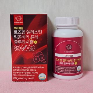 댜밍님이 올린 리뷰 사진 1