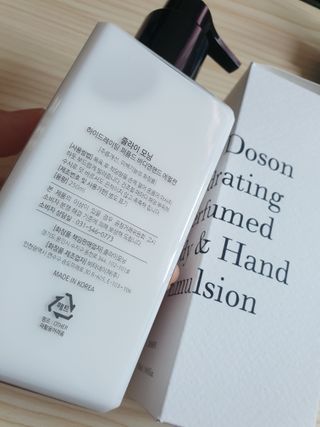 줄라이 모닝 _ JULY MORNING 줄라이모닝 하이드레이팅 퍼퓸드 바디앤핸드 에멀젼 — 3점을 준 리뷰어가 2021년 9월 올린 사용 사진