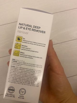 한지님이 올린 리뷰 사진 2