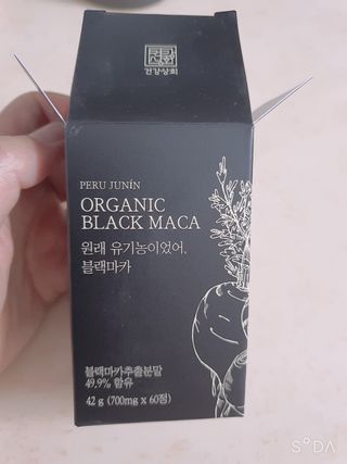 희야네꼬님이 올린 리뷰 사진 1