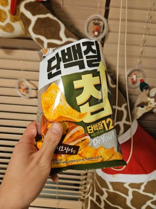 달콤한님이 올린 리뷰 사진 3