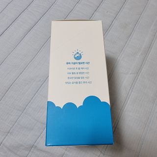 하츠하루님이 올린 리뷰 사진 4