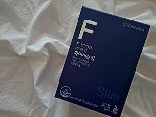 똥기사의 케이푸드 화이버슬림 — 4점을 준 리뷰어가 2021년 1월 올린 사용 사진