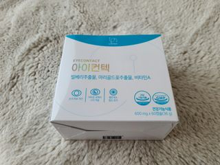또이맘님이 올린 리뷰 사진 3